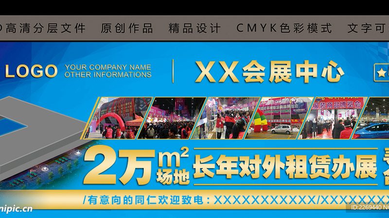 揭秘小型广告制作店加盟：十大品牌背后的行业逻辑